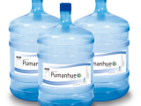 Promo 3 recargas
